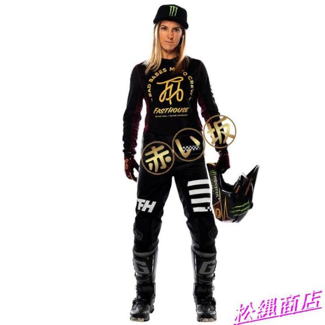 新品 上下セット 2023年 モデル 汎用ウェア パンツ ジャージ 長袖 オフロード モトクロス パンツ モトクロス用セット バイク用品