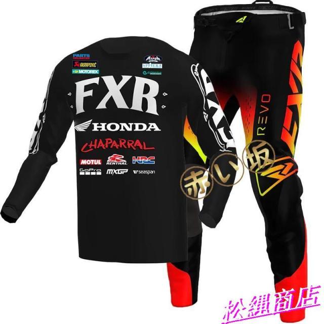 新品 上下セット 2023年 モデル 汎用ウェア パンツ ジャージ 長袖 オフロード モトクロス パンツ モトクロス用セット バイク用品