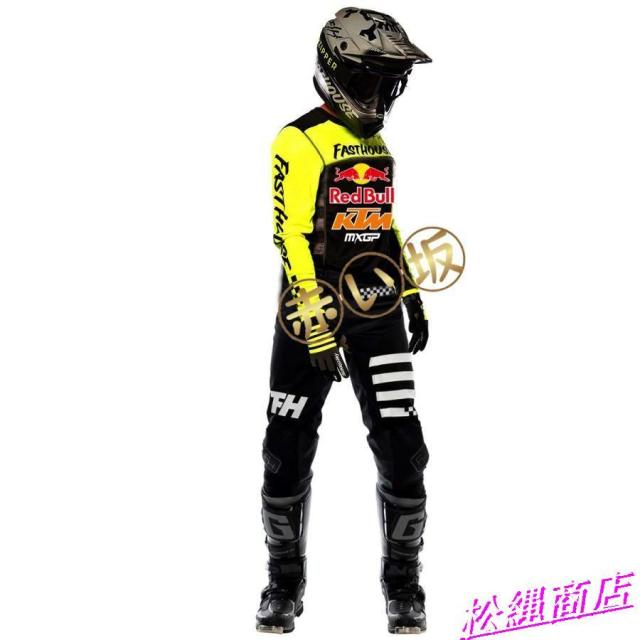 モトクロスジャージ上下セット LEATT モト4.5エンデューロジャージ上下