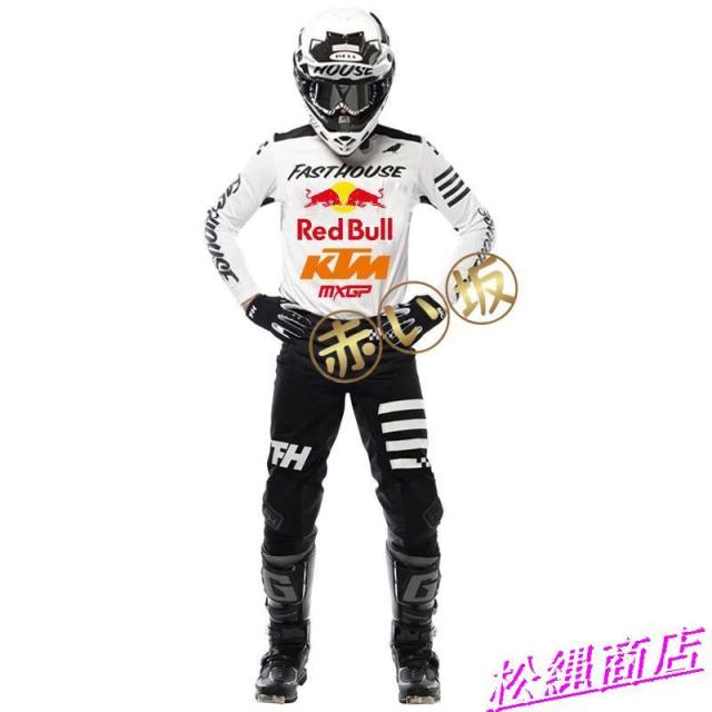 新品 上下セット 2023年 モデル 汎用ウェア パンツ ジャージ 長袖 オフロード モトクロス パンツ モトクロス用セット バイク用品