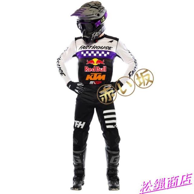 新品 上下セット 2023年 モデル 汎用ウェア パンツ ジャージ 長袖 オフロード モトクロス パンツ モトクロス用セット バイク用品