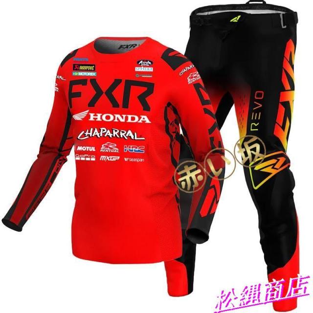 新品 上下セット 2023年 モデル 汎用ウェア パンツ ジャージ 長袖 オフロード モトクロス パンツ モトクロス用セット バイク用品