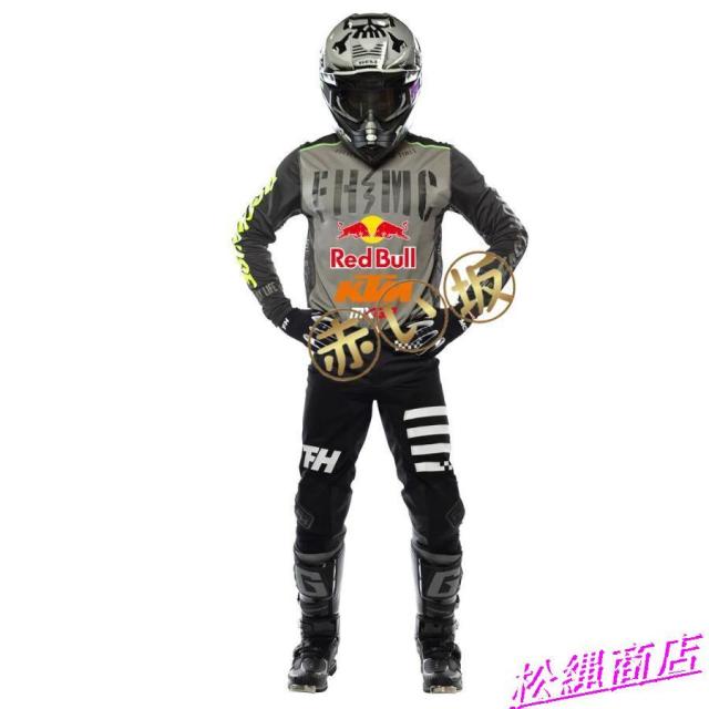 新品 上下セット 2023年 モデル 汎用ウェア パンツ ジャージ 長袖 オフロード モトクロス パンツ モトクロス用セット バイク用品