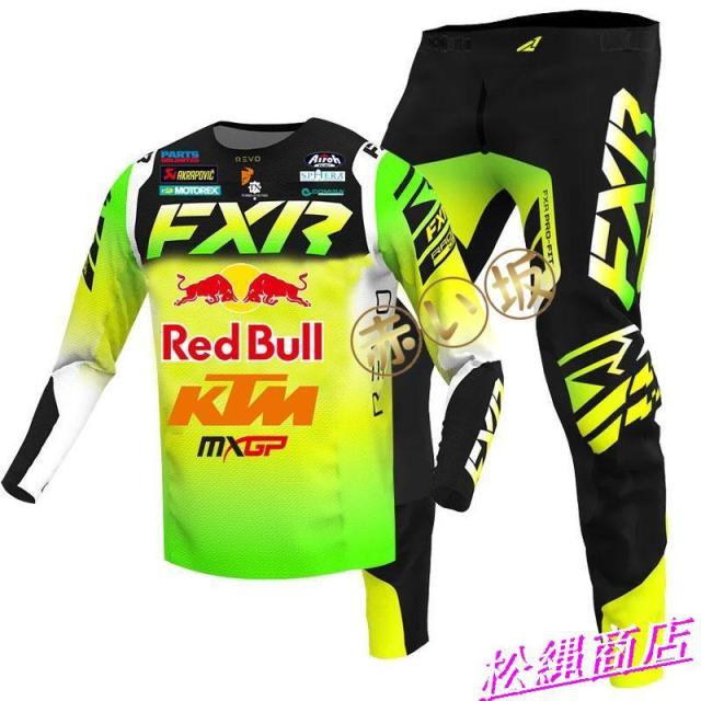 新品 上下セット 2023年 モデル 汎用ウェア パンツ ジャージ 長袖 オフロード モトクロス パンツ モトクロス用セット バイク用品