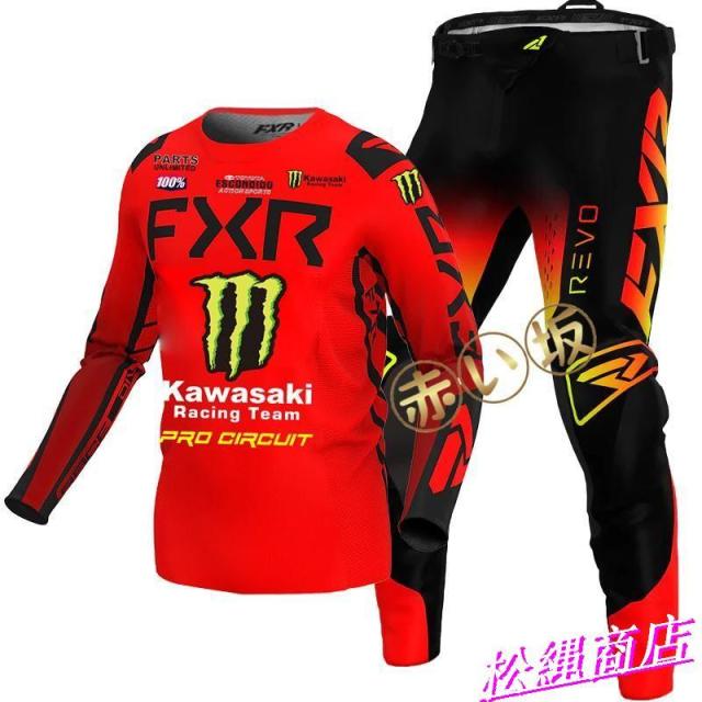 新品 上下セット 2023年 モデル 汎用ウェア パンツ ジャージ 長袖 オフロード モトクロス パンツ モトクロス用セット バイク用品