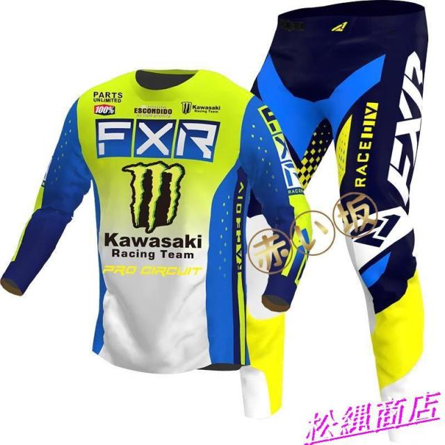 FXR 上下セット 2022年 モデル 汎用 パンツ ジャージ オフロード アウトレット バイク用品：サイズ:XL/36 FXR ROCKSTAR 上下セット 2022年 モデル 汎用 パンツ ジャージ オフ