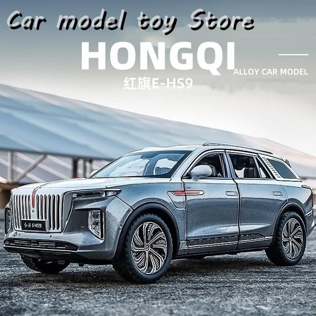 1/24 HONGQI E-HS9 SUV合金新エネルギーカーモデルダイキャスト金属玩具車モデルアッパーシミュレーション 【並行輸入品】 1/24 HONGQI L9 合金リムジン模型ダイキャスト金属パレード車カー : Car model toy Store - 通販 -  Yahoo!ショッピング