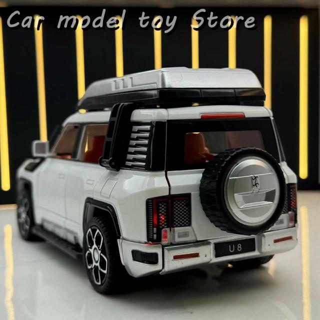 1/24 BYD YANGWANG U8 SUV合金車モデルダイカスト金属新エネルギーオフロード車モデル音ライト BYDの高級ブランド「YANGWANG」、6人乗りSUV『U8L』発表 | レスポンス（Response.jp）