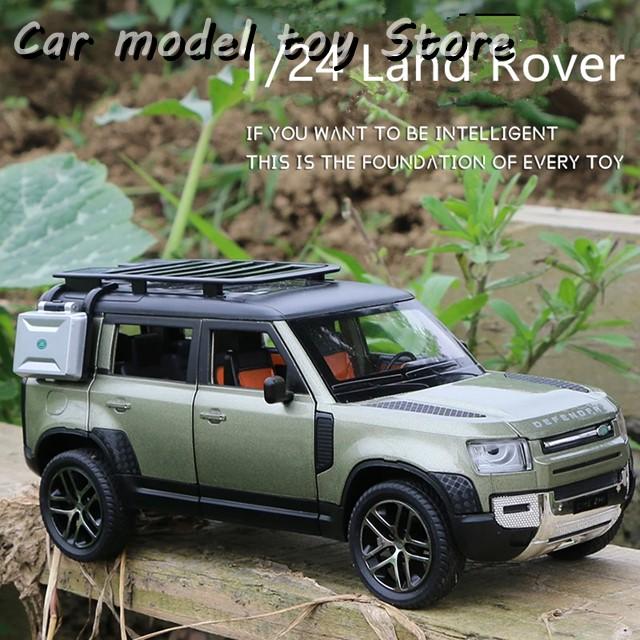 1/24ランドローバーディフェンダーSUV合金カーモデルダイキャスト金属オフロード車カーモデルシミュレーション