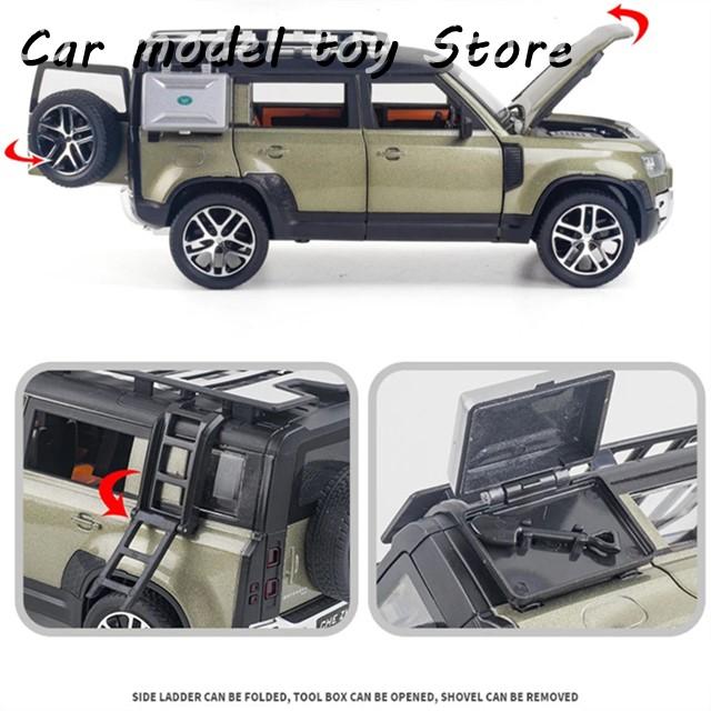 1/24ランドローバーディフェンダーSUV合金カーモデルダイキャスト金属オフロード車カーモデルシミュレーション