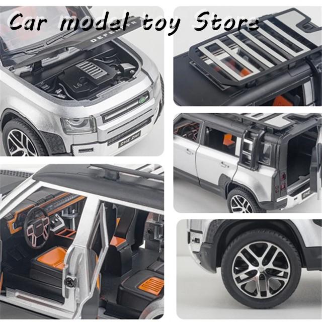 1/24ランドローバーディフェンダーSUV合金カーモデルダイキャスト金属オフロード車カーモデルシミュレーション