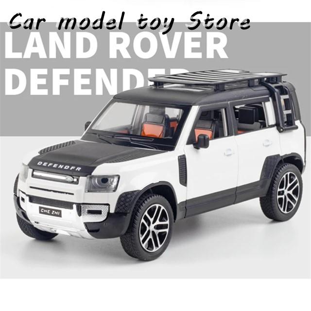 1/24ランドローバーディフェンダーSUV合金カーモデルダイキャスト金属オフロード車カーモデルシミュレーション