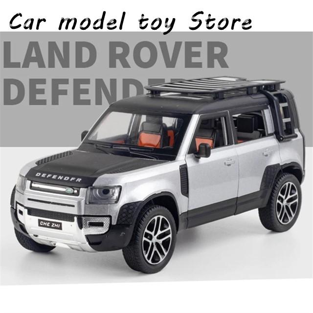 1/24ランドローバーディフェンダーSUV合金カーモデルダイキャスト金属オフロード車カーモデルシミュレーション