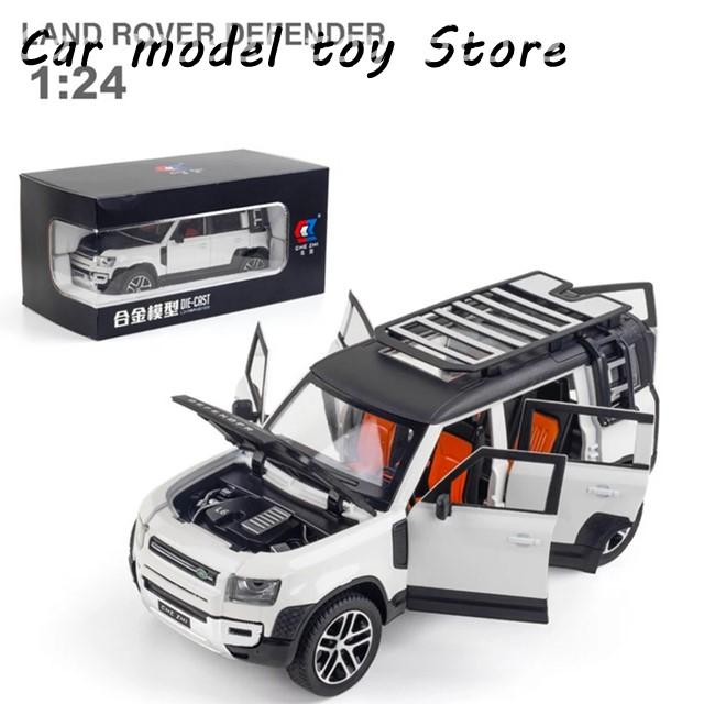 1/24ランドローバーディフェンダーSUV合金カーモデルダイキャスト金属オフロード車カーモデルシミュレーション
