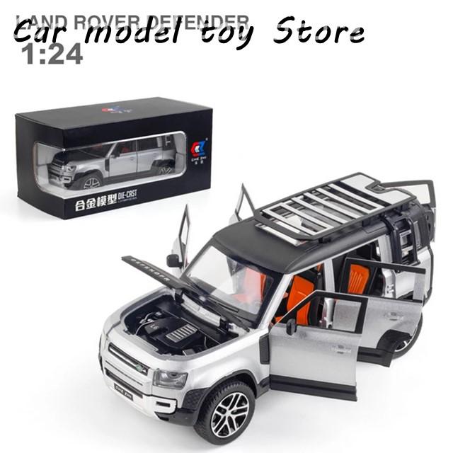 1/24ランドローバーディフェンダーSUV合金カーモデルダイキャスト金属オフロード車カーモデルシミュレーション
