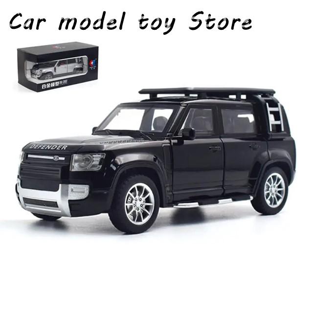 1/24ランドローバーディフェンダーSUV合金カーモデルダイキャスト金属オフロード車カーモデルシミュレーション