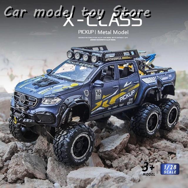 1/28 Xクラスエクシー6 * 6タイヤピックアップ合金車モデルダイキャスト金属オフロード車カー ランクル70に6輪車が爆誕！ 破壊力満点なモンスターランクルをお披露目！（くるまのニュース）