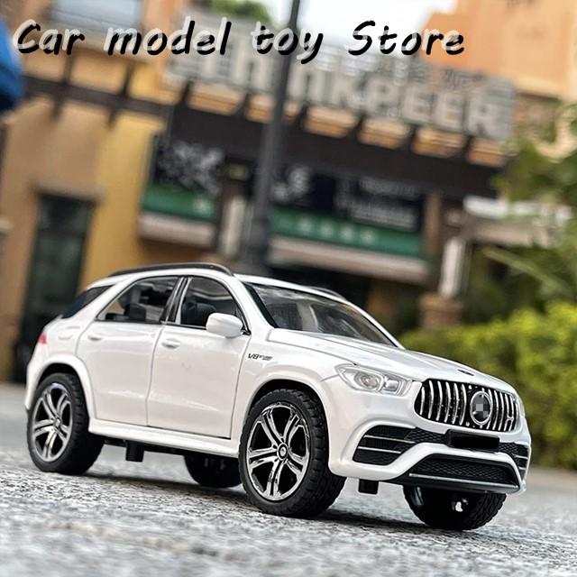 1:32 GLE 63S SUV合金カーモデルダイキャスト金属玩具オフロード車カーモデルシミュレーションコレクション