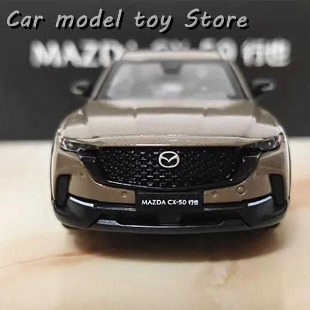 1/43 マツダ CX-50 SUV 合金車モデル ダイキャスト 金属 車モデル シミュレーション ミニチュア スケール コレクション
