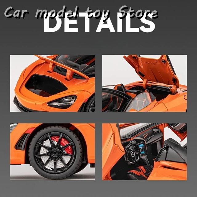 1/24マクラーレン720Sダイキャスト車車両ミニチュアコンバーチブルモデルプルバックサウンドランプライト