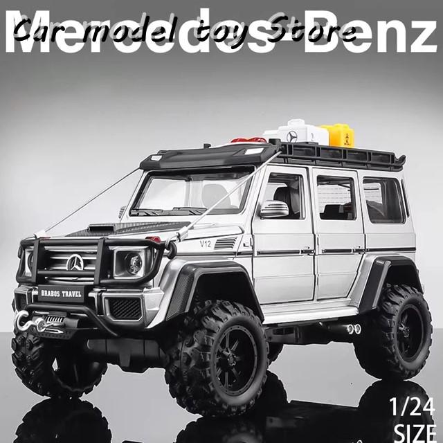1:24 ベンツ G550 アドベンチャー 4X42 ツール付き 合金モデルカー ダイキャスト 鋳造 サウンドライト付き Mercedes-benz g550オフロードダイキャストカー、1:24、変更されたバージョン、サウンドとライト、プルバック車両、テレビキャビネット装飾、ギフト  - AliExpress