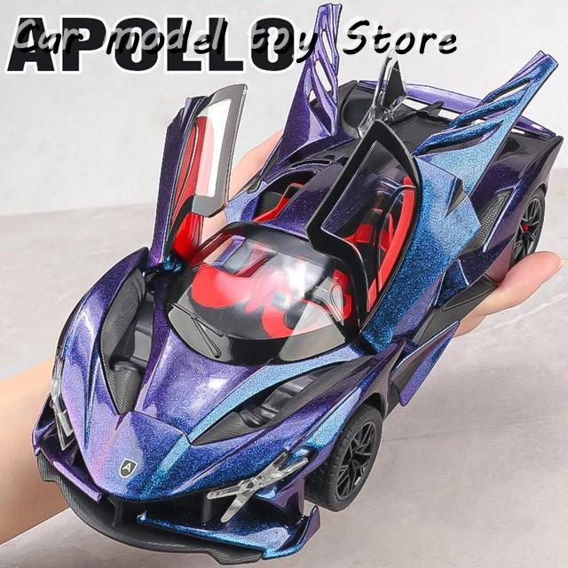 1:24 アポロ プロジェクト EVO スーパーカー 合金 金属 ダイキャスト 車 モデル 車 乗り物 サウンド＆ライト機能付き Amazon.co.jp: Display Cars 1:24 アポロプロジェクト EVO 合金スポーツカーモデル ダイキャストメタル レーシング  スーパーカー コレクター用装飾品 Collection or Gift(Orange) : ホーム＆キッチン