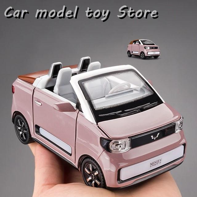 1:24 WULING ミニEVコンバーチブル 合金モデルカー ダイキャストカー 金属鋳造 サウンド＆ライト車両玩具