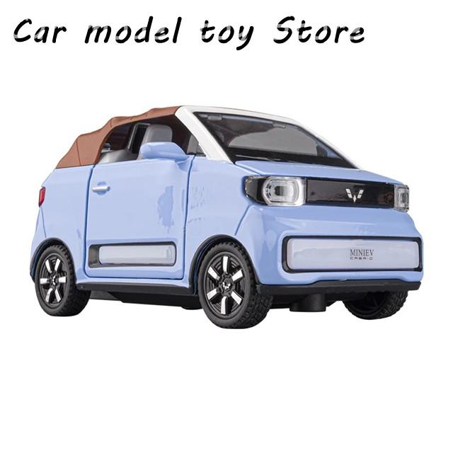 1:24 WULING ミニEVコンバーチブル 合金モデルカー ダイキャストカー 金属鋳造 サウンド＆ライト車両玩具