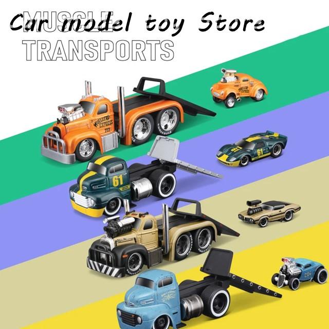 1:60 マッスルトランスポート車両セットシリーズ 合金ダイキャスト車 モデル サウンドライト付き コレクタブル