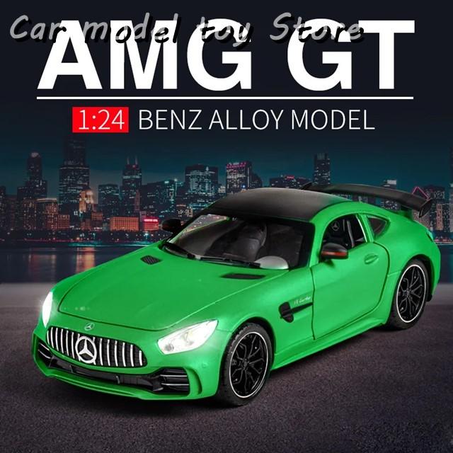 1:24 AMG-GTR GT スポーツカー合金車モデル ダイキャスト/玩具車 金属車モデル サウンドライトシミュレーション Scale car model 1:32 ラフェラーリ合金スポーツカーモデルダイキャストメタル車両モデル高度に復元された実車 Sui  蘇る血統！「R32 GT-R」こと3代目「スカイラインGT-R」がアオシマ「ザ☆モデルカー」シリーズに再び参戦!! | 電撃ホビーウェブ