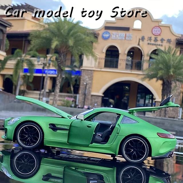1:24 AMG-GTR GT スポーツカー合金車モデル ダイキャスト/玩具車 金属車モデル サウンドライトシミュレーション