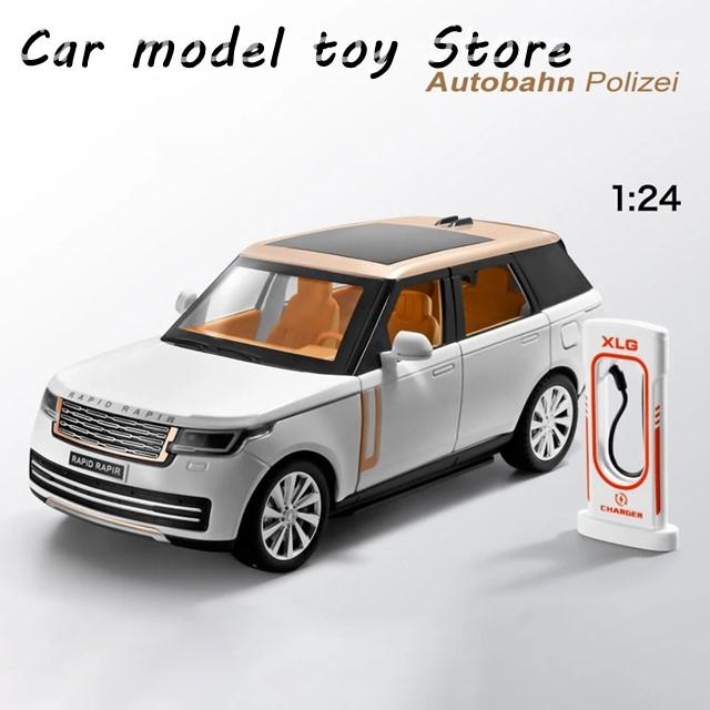 1:24 レンジローバー 合金カーモデル ダイキャスト/車 カーモデル シミュレーション サウンド/ライト プルバック式 カー最適 子供向けのダイナミックな合金車モデル,ダイキャストと金属製のおもちゃ,サウンドライト,子供向けのギフト,1/24コレクション - AliExpress