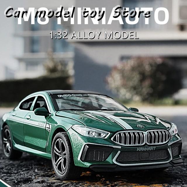 1:32BMWM8合金カーモデルダイキャスト 金属カーモデルハイシミュレーションサウンドライトコレクション