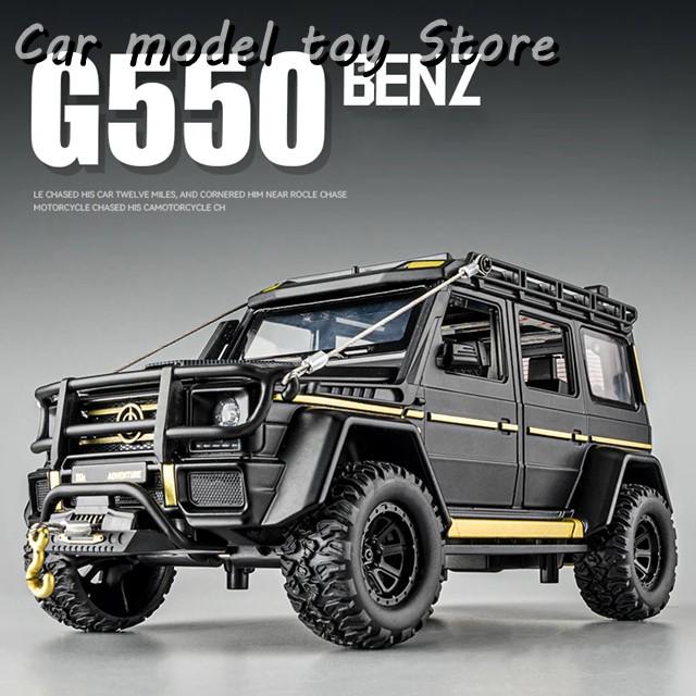 1:24 ベンツ G550 アドベンチャー 4X42 合金 鋳造車 モデル サウンドライト コレクタブル Gクラス G550 ロング エディションセレクト 4WDの中古車を探す【カーセンサー】