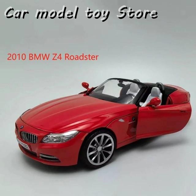 モーターマックス　　2003 Z4 ロードスター モーターマックス 2003 Z4 ロードスター BMW Z4 (E85), silver