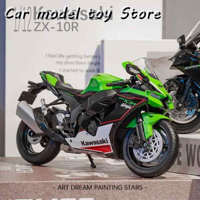 ぷりん カワサキ ZX636 ZX 6R 636 2009 2010-2021 オートバイ用排気