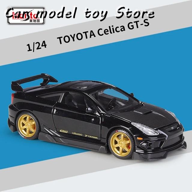 1:24 XE SV プロジェクト 8 合金 カー ダイキャスト ＆ 車 カー モデル サウンド アンド ライト プルバック 車 海外発の新トレンド 1/24ミニカーは定着するか？ | 外車王SOKEN