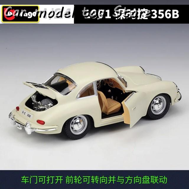 ブラーゴ 1:24 ポルシェ 356B クーペ 1961 合金カーダイキャスト/トイ