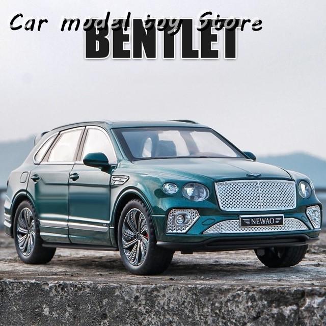 1:24 BENTAYGA SUV 合金カーダイキャスト/トイビークル カーモデル サウンド/ライト機能付き プルバック式 【並行輸入品】 1:24 BMW I7 G70 リムジン 合金 モデル カー ダイキャスト 金属鋳造 サウンド＆ライト 乗り物