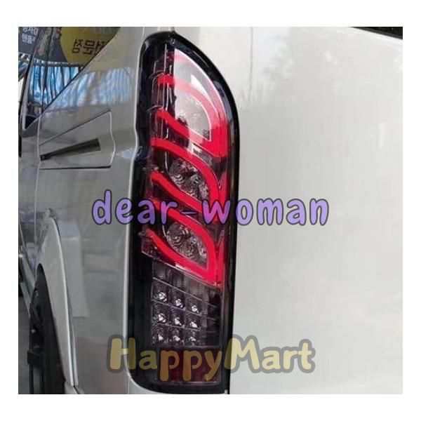 ２００系ハイエース　LED テールライト スモーク　ジュンヤン　中古 アウトレット テールランプ ブレーキランプ ウインカーランプ