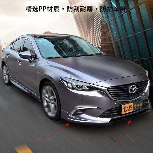MAZDA6 アテンザ GJ系 フロントリップ スポイラー エアロバンパー 純正