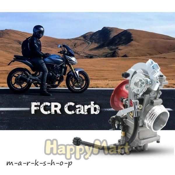 汎用FCRレーシングキャブレター 台湾製 28φ 33φ 35φ 37φ 39φ 41φ
