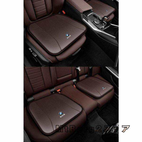 BMW クッション 2個セット BMW クッション 2個セット