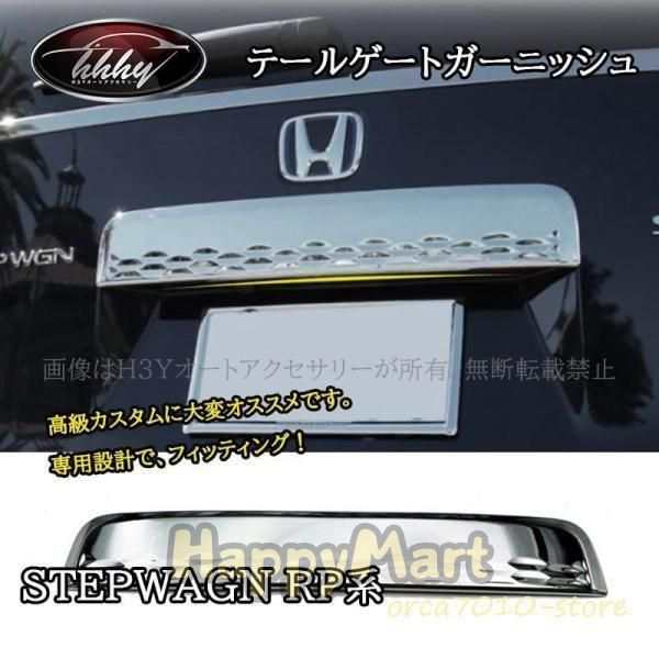 AMPTAK×COLORS リングライト あっきぃさん 13個 バラ売り3点〜】から