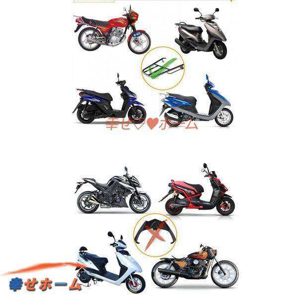 リアボックス トップケース バイク用 原付 耐衝撃 頑丈 軽量