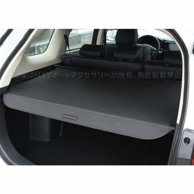 美品　三菱　アウトランダーPHEV トノカバー アウトランダーPHEV トノカバー