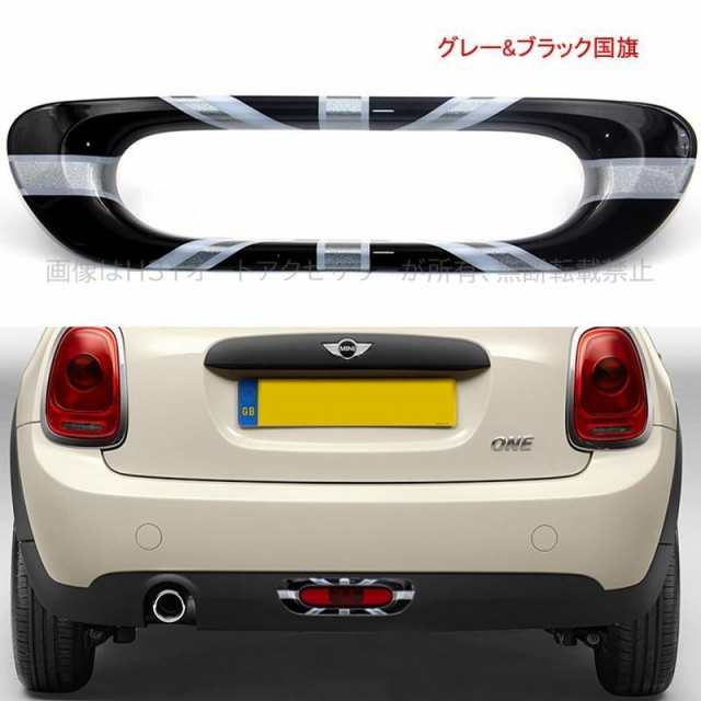 H3Y ミニ MINI クロスオーバー クーパー パーツ バンパーガード リアステップバンパー 35 \"x 4\"オーバル2 \"レシーバークロムトレイ