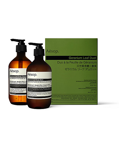 イソップ Aesop ゼラニウム リーフ デュエット