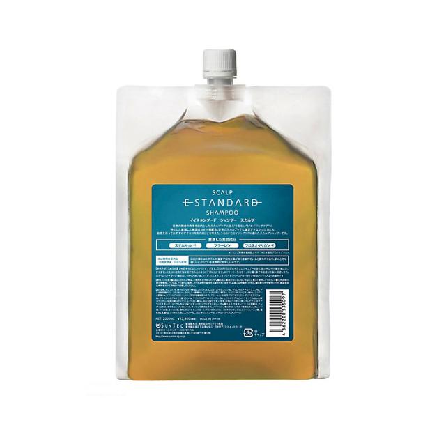 イイスタンダード E STANDARD イイスタンダード シャンプー スカルプ