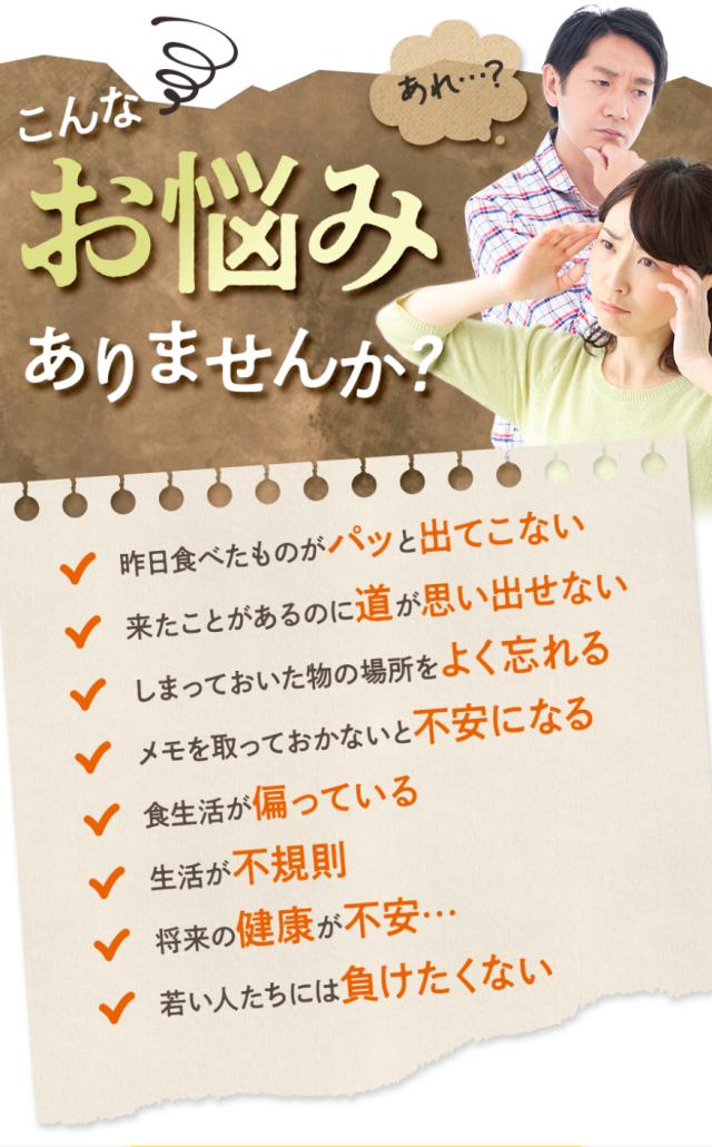 オメガ3 DHA EPA クリルオイル サプリメント オメガ3クリルS 90粒×3袋 90日分 メール便 アスタキサンチン リン脂質 コリン 日本製 日本国内GMP認定工場製造 送料無料 タイムセール_2